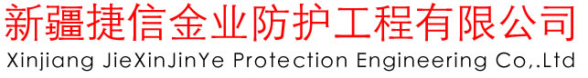 上海凡而阀门有限公司