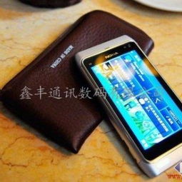 誠信認證推薦 特價品牌手機、筆記本與數碼產品，一站式供應商