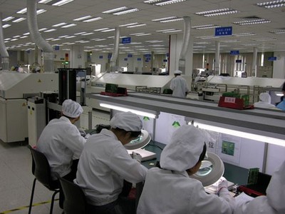 多媒體電子詞典時代！迪福D8專業(yè)杰作引領數(shù)碼學習新風尚